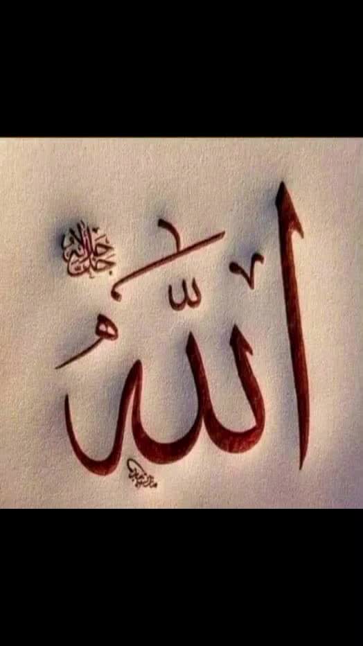 @Awan Saab 💫