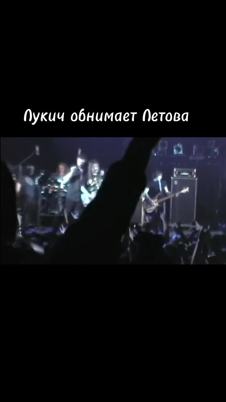 @Здорово И Вечно