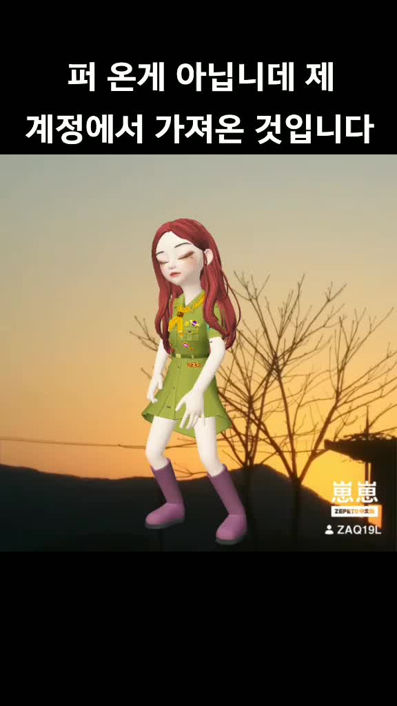@룰루난나