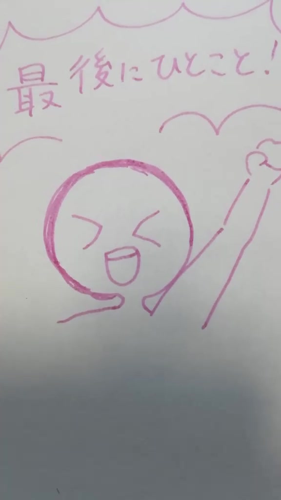 @ぶらうにー。