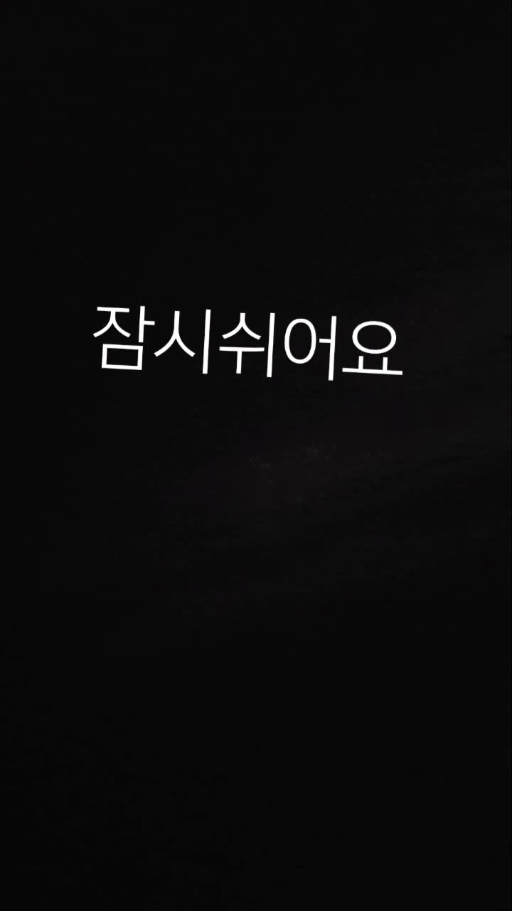 @학센