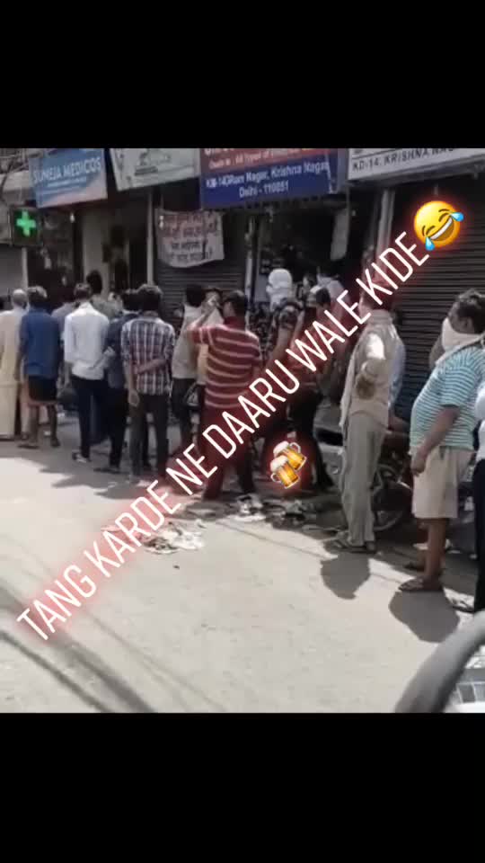 @Pandatji