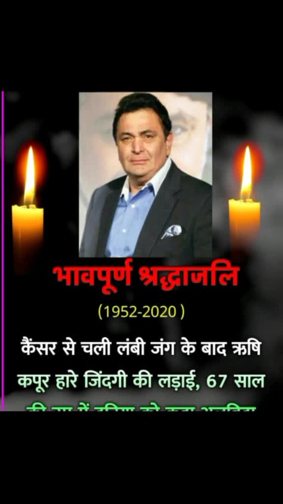 @Soura&szlig;h Patel