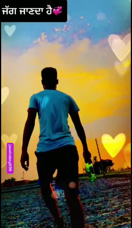 @Jaswinder Gill