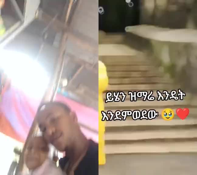 @kebede lema