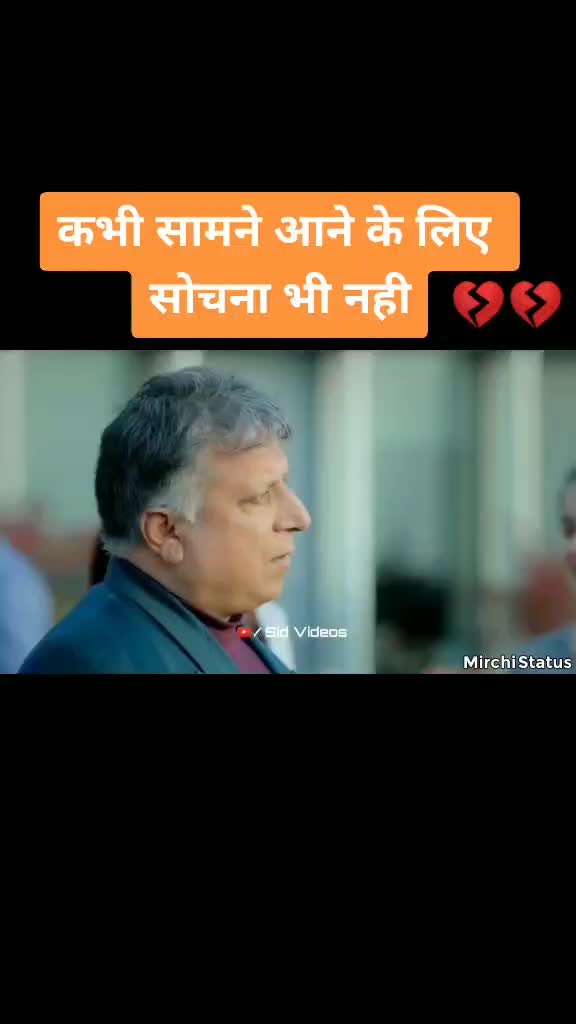 @Shiv Mishra