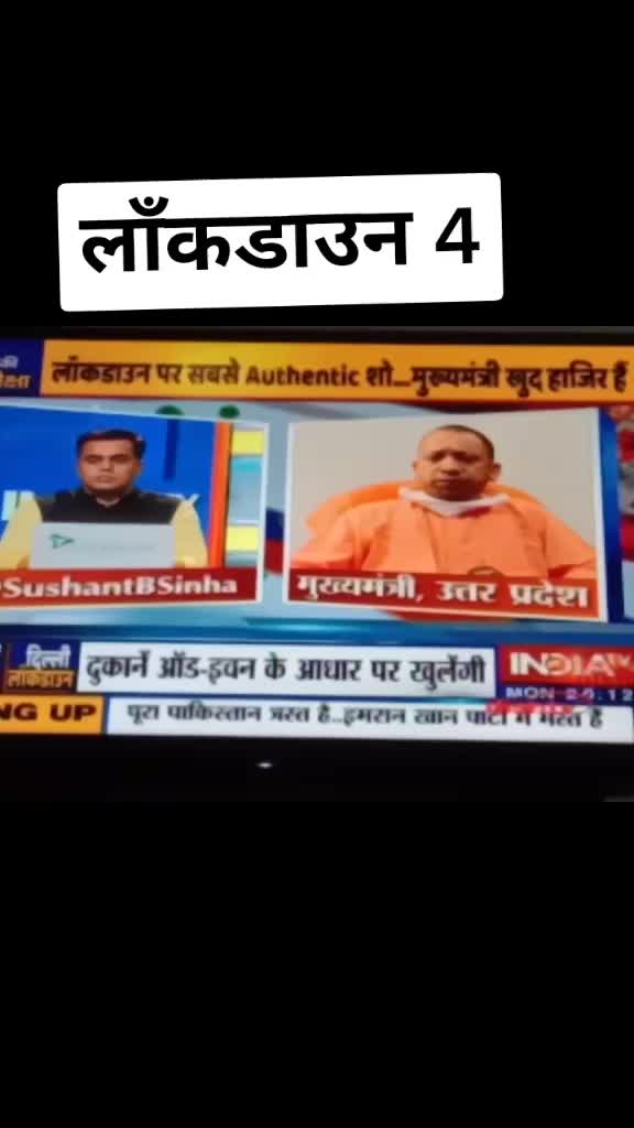 @Mithilesh Jaiswal