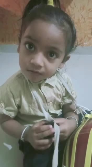 @Amru