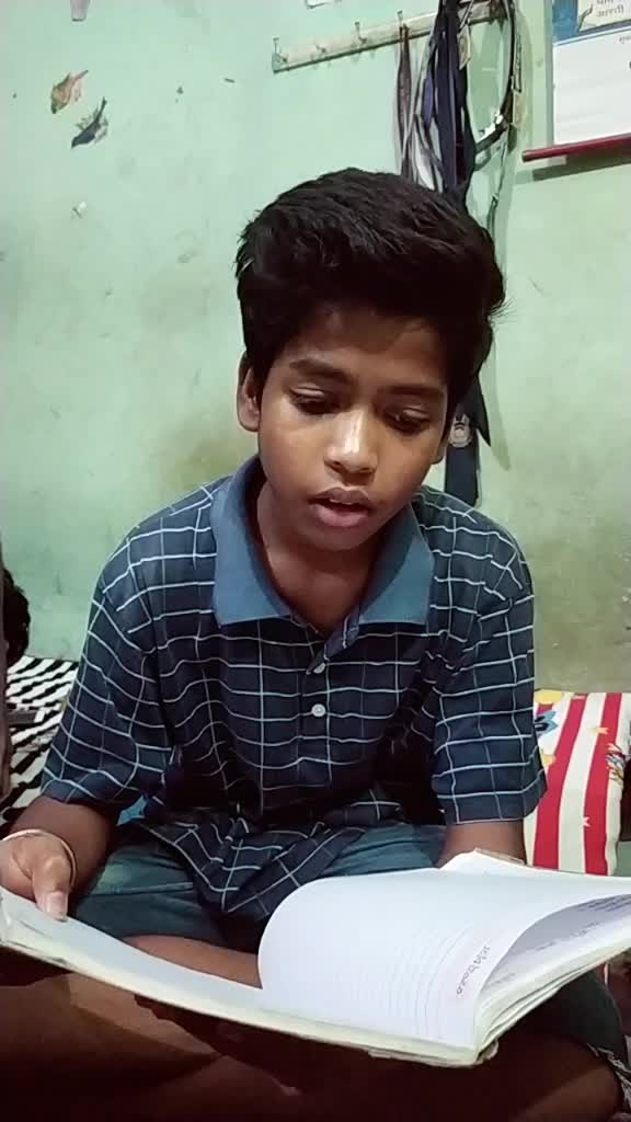 @Aman 3371