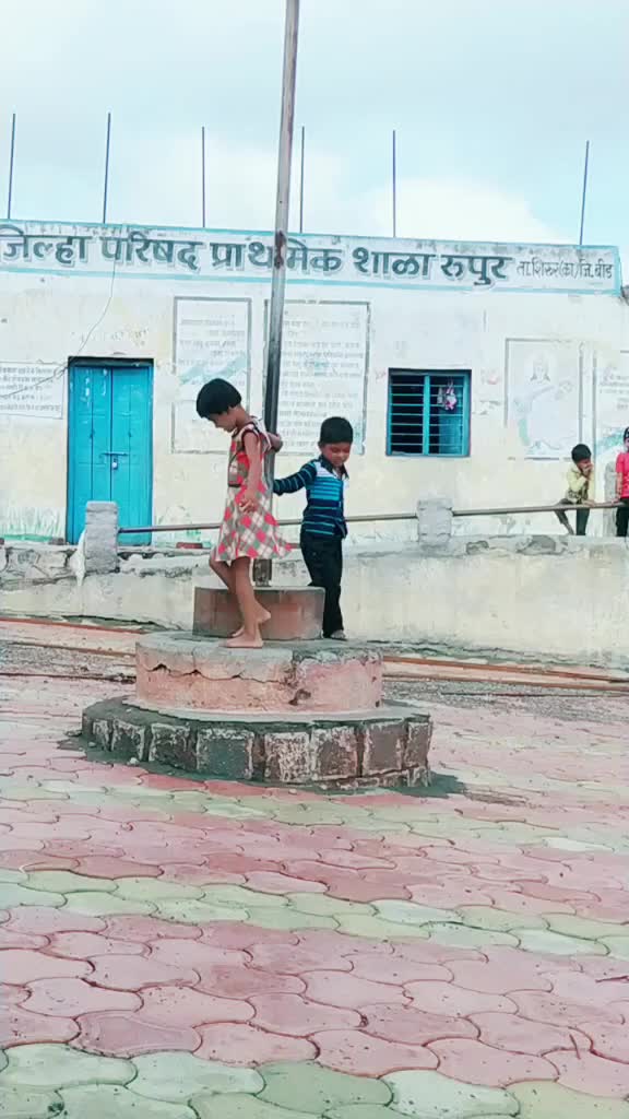 @इंद्रायणी FLIMS🎥🎥