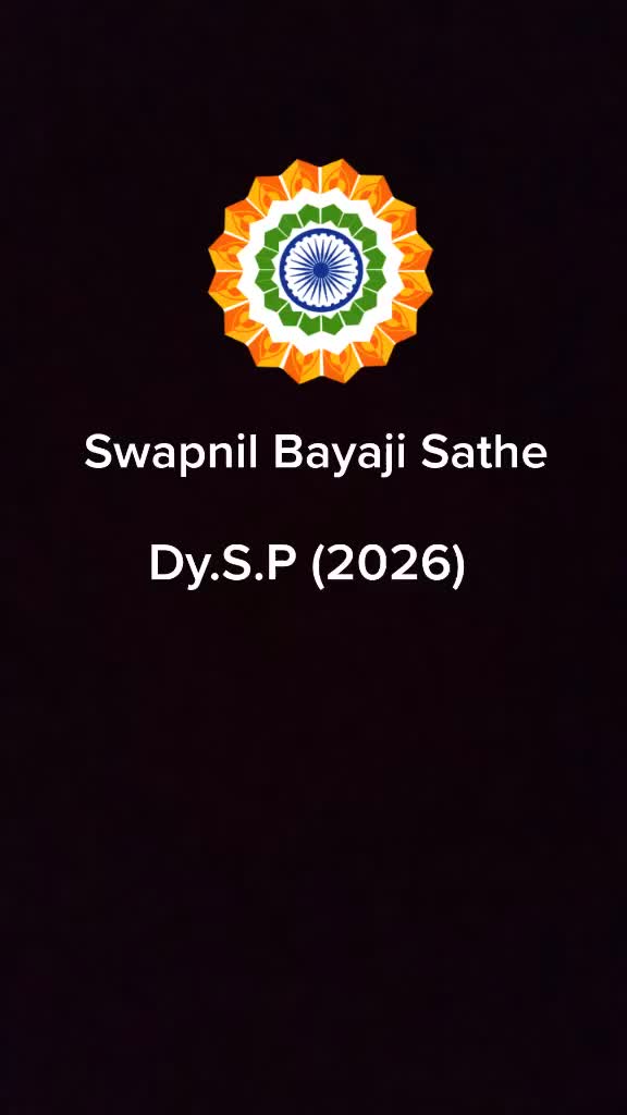 @swapnil sathe