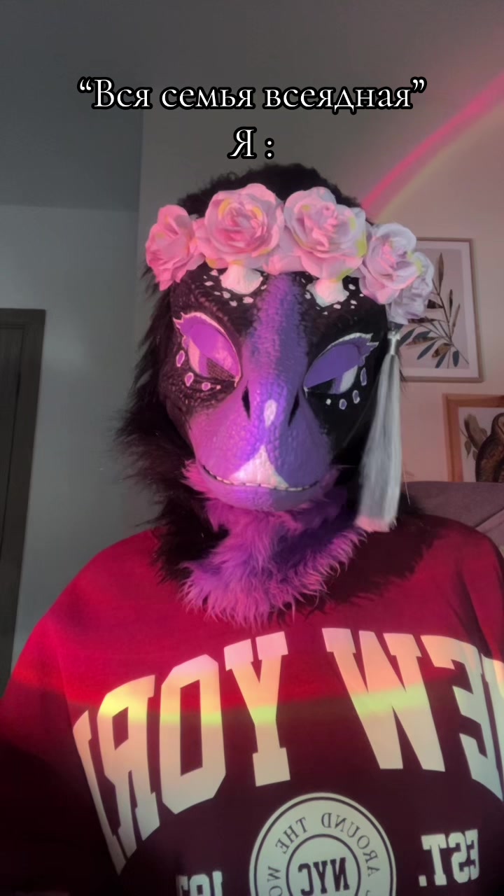 @Лаванда 🎀