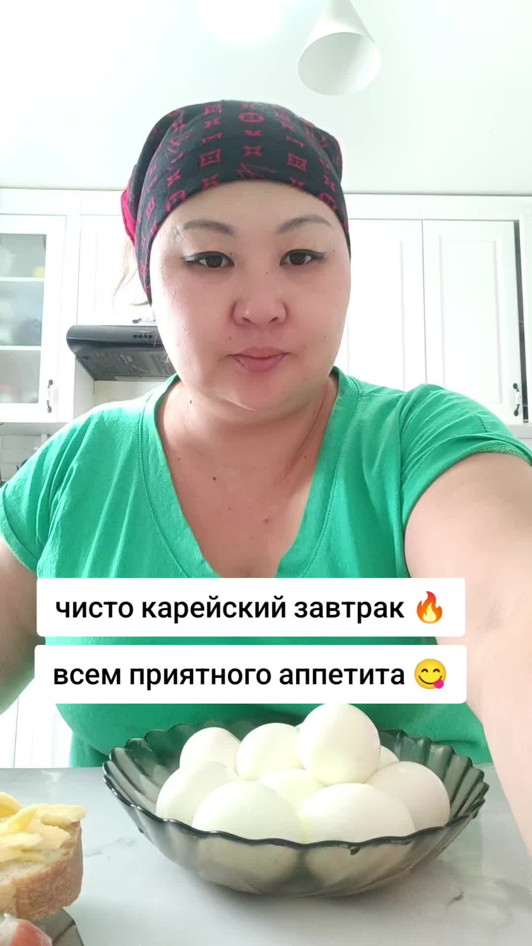 @👑Светошка👑 mukbang🇰🇿