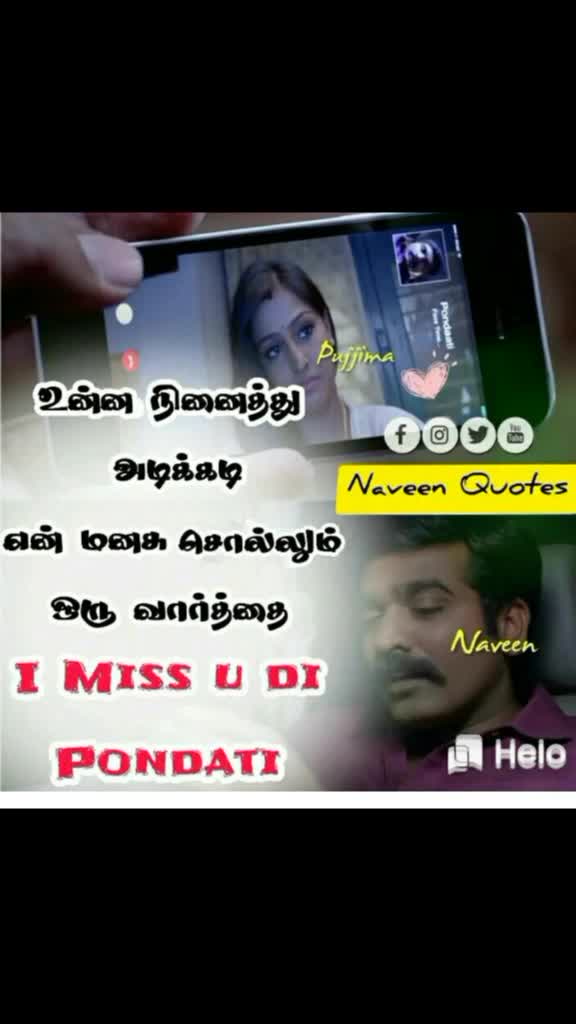 @Madhuvijay Bharathi