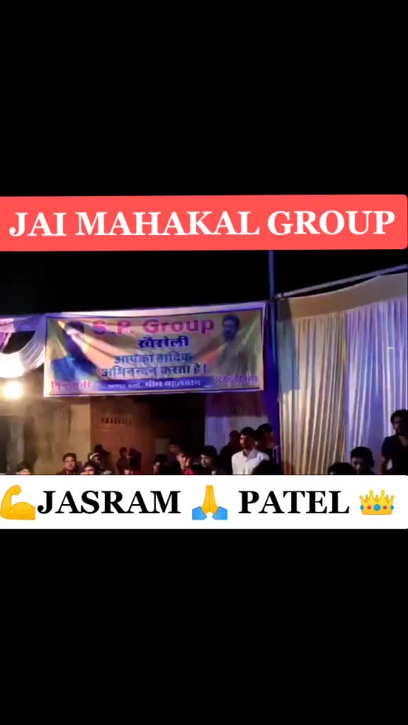 @सरपंच जसराम जैनपुरबा