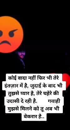 @@jitu777