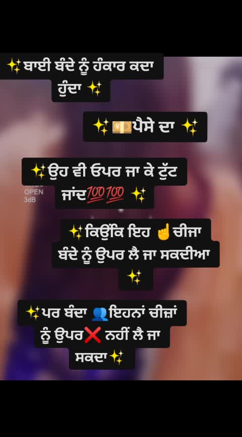 @🔥 sanju 🔥✨💝