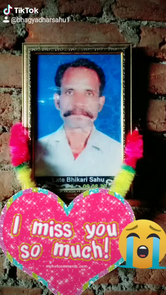 @Bhagyadhar Sahu