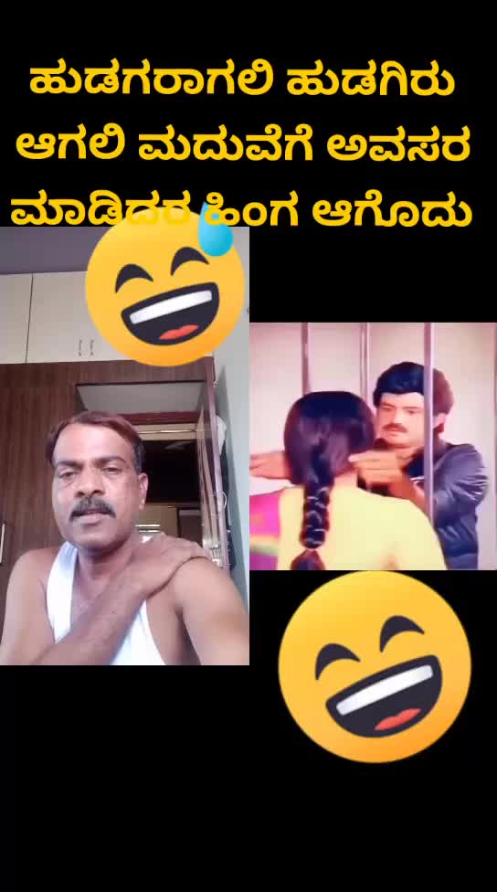 @Raju Havaldar