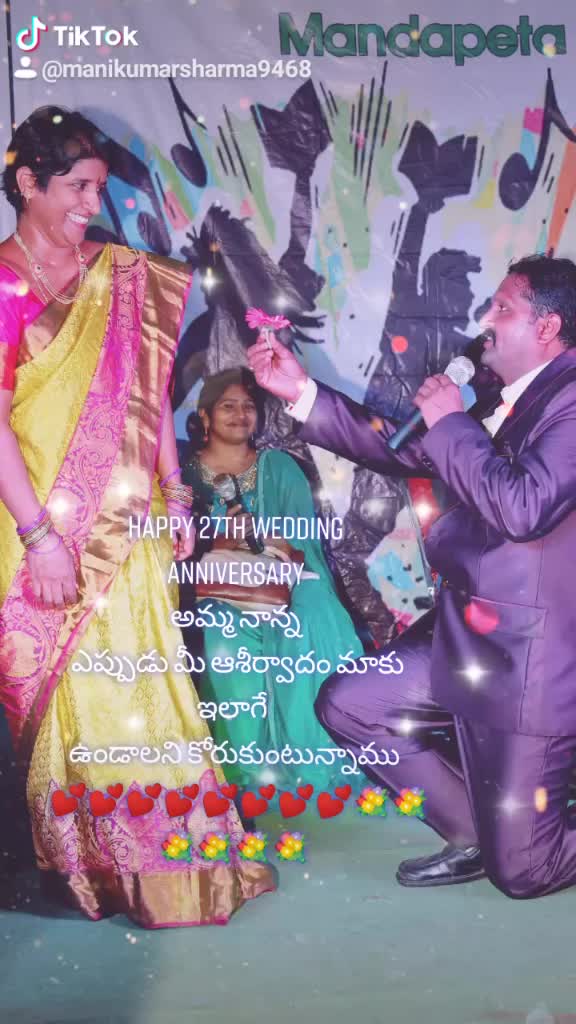@Mani sharma 9468