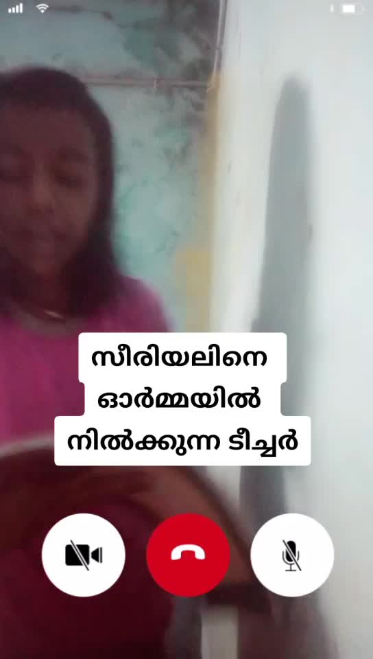 @๐ฅ๐ CRAZY GIRL ๐๐ฅ