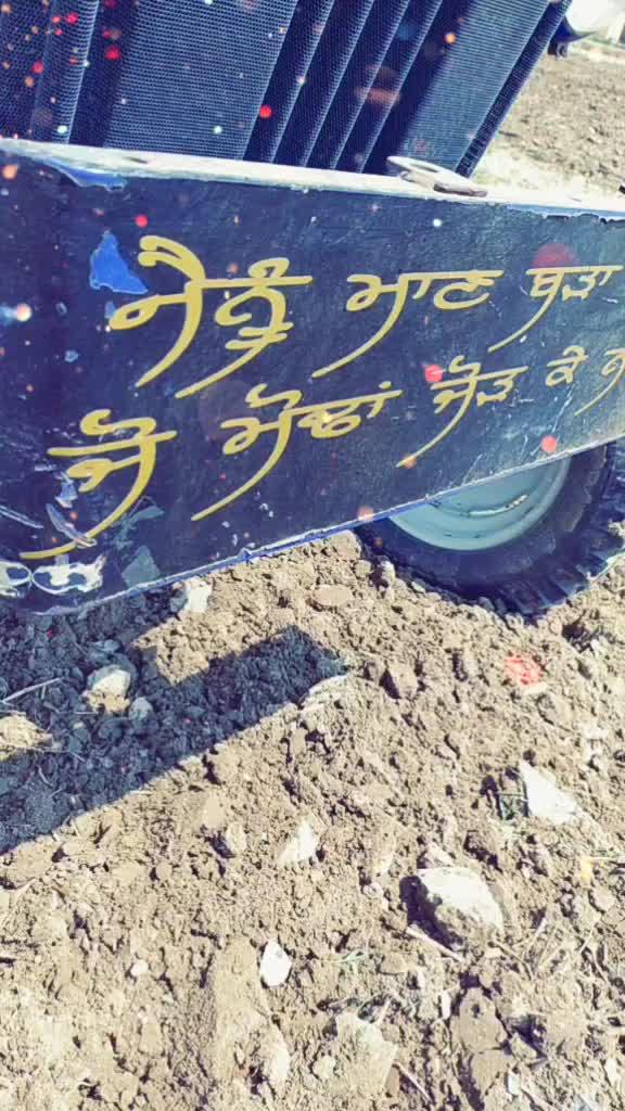 @ਸਰਪੰਚ Saab