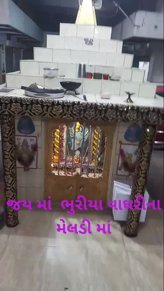 @Shailesh Bhai Patel