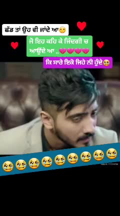 @๐๐Badhan girl๐ค