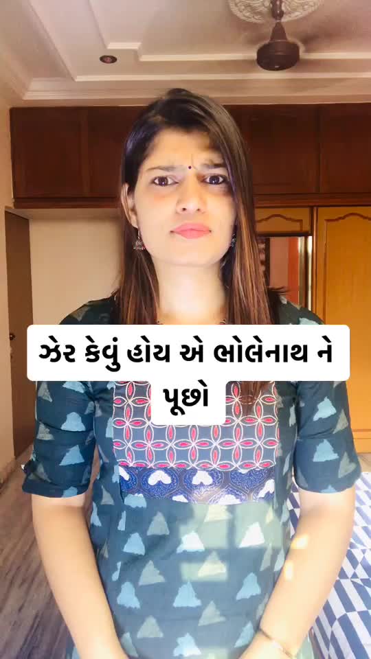 @Patel Avani