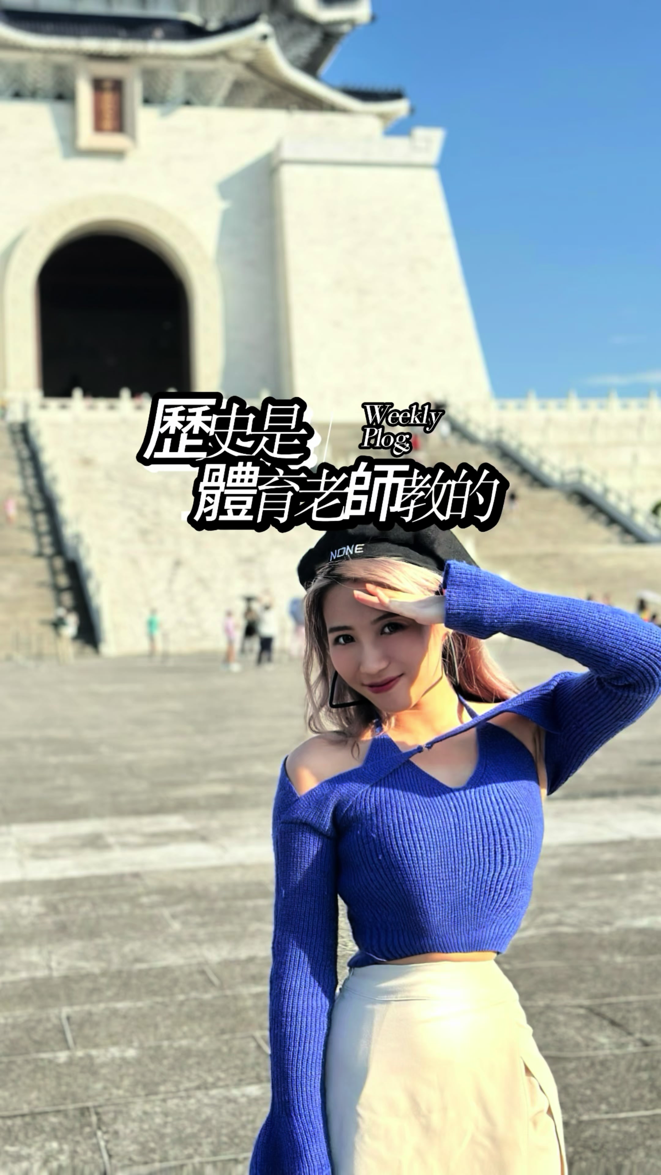 @老李是女的