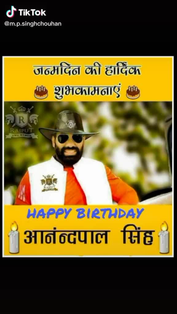 @Mahipal Singh Rajput