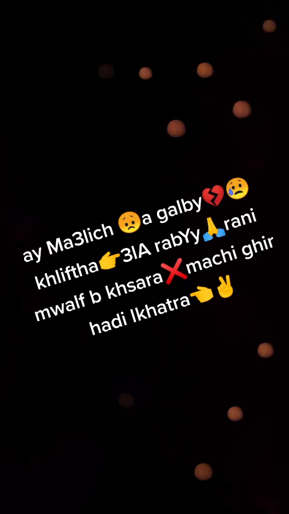 @wahraniya🙏🔥🇩🇿