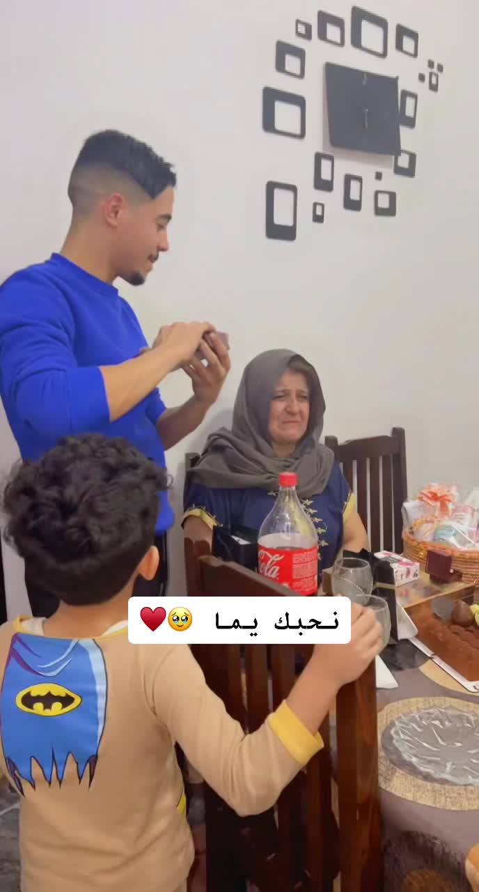 @nedjai.rafik.bac2027