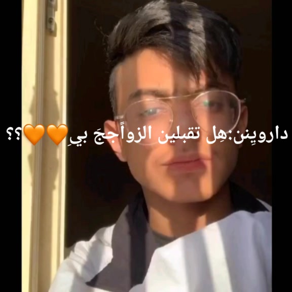 @خيخي انافانز دوديシ🧡