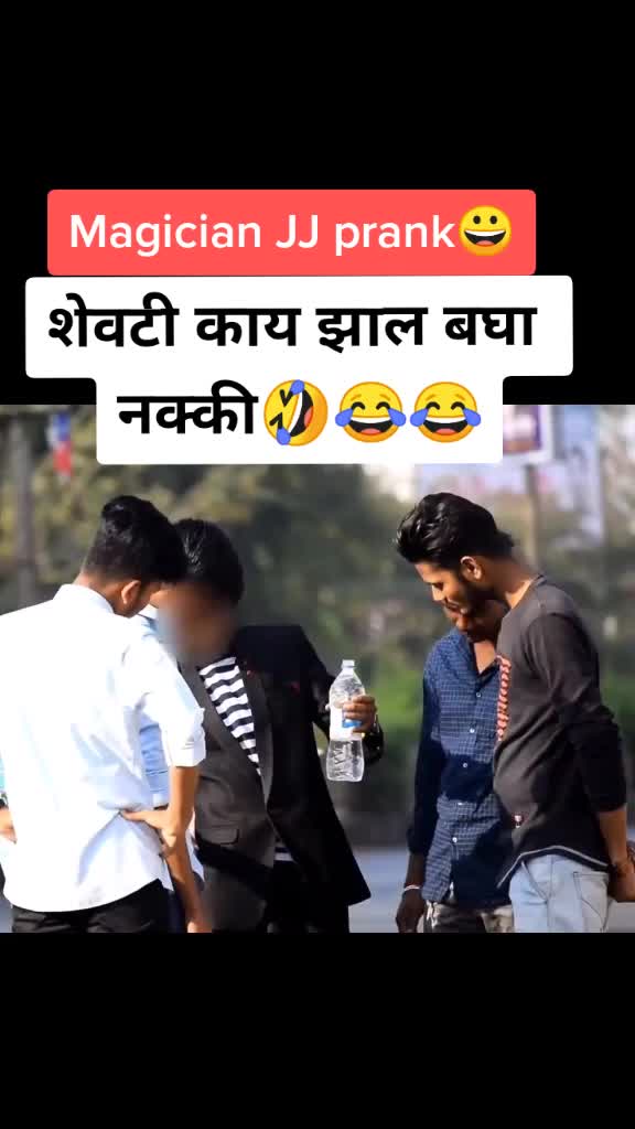 @Jagdish Jadhav