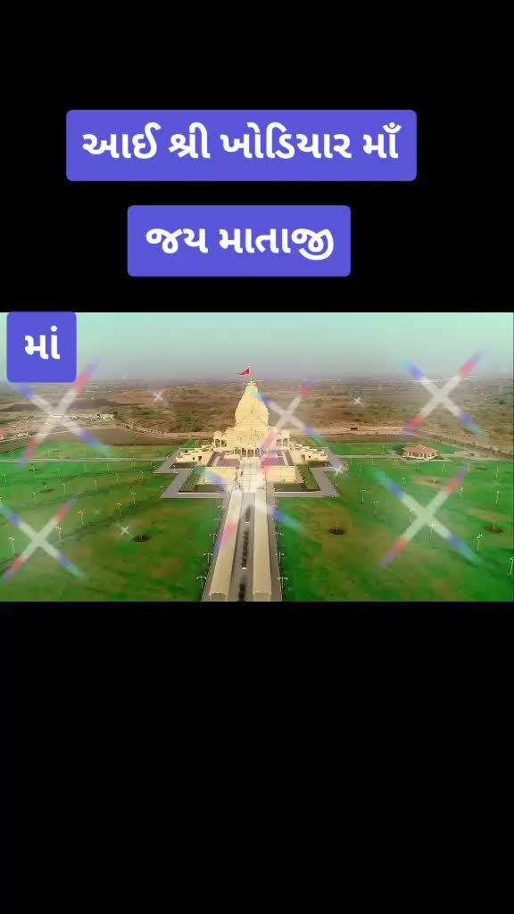 @Panchasara Pankaj