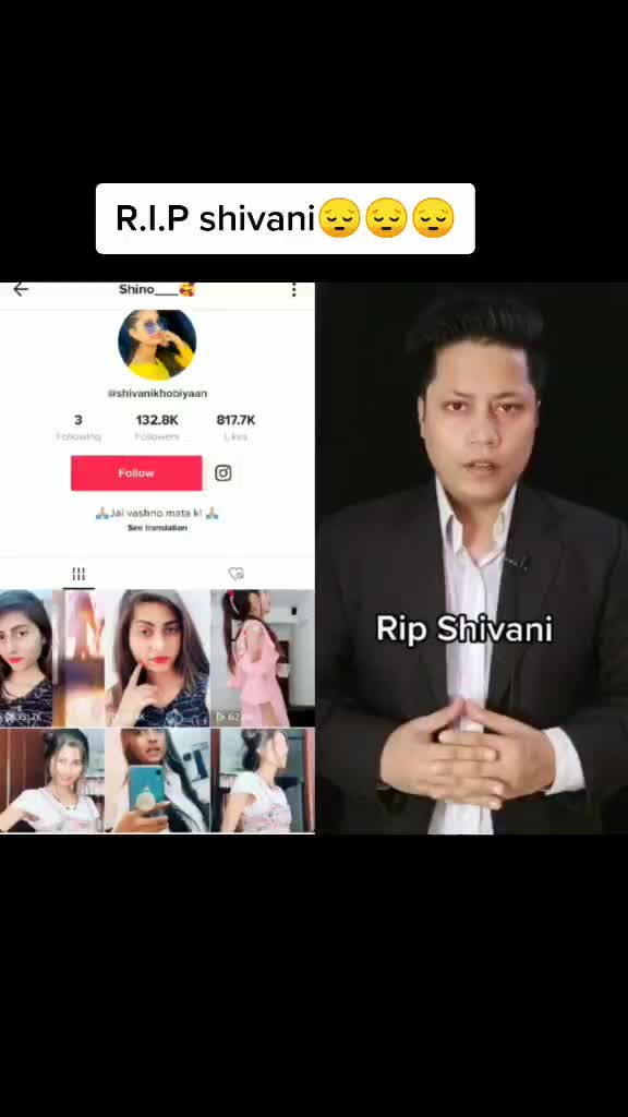 @Anurag