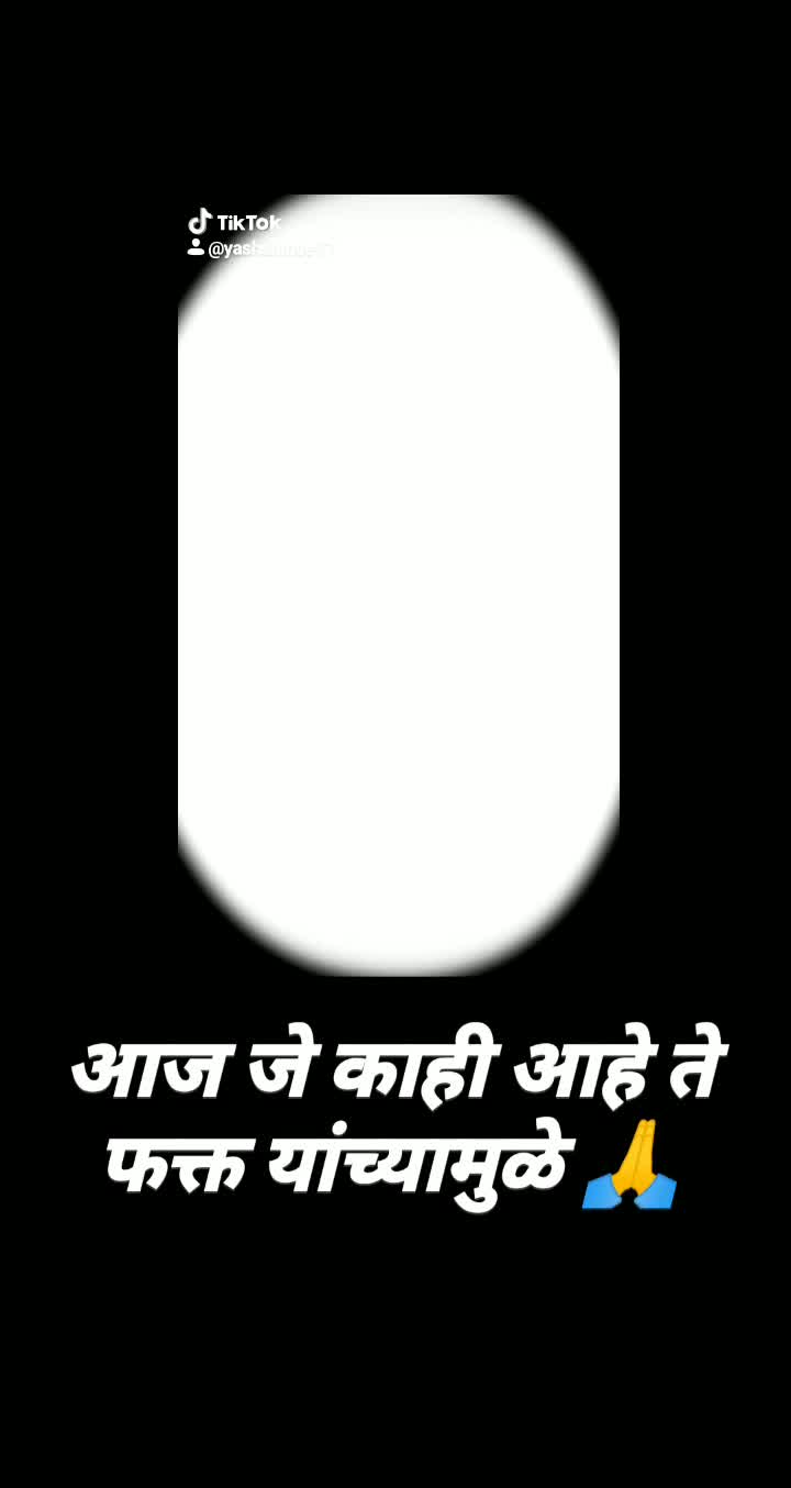@Yash Shinde