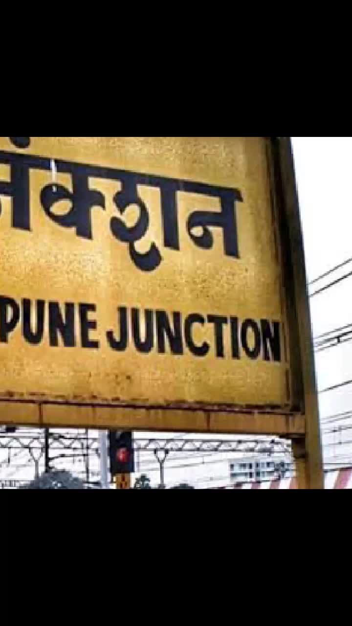 @●Punekr_मराठी मुलगा●