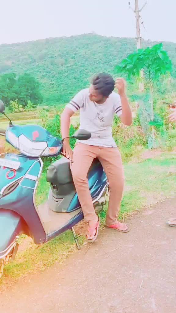 @Log Out Gudu
