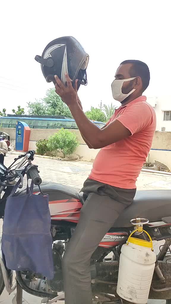 @roopendrarathore25