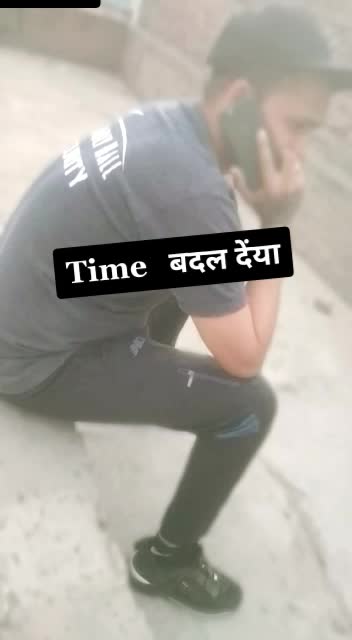 @Binku bhalla Gurik