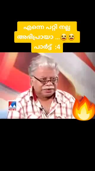 @ANIL KUMAR