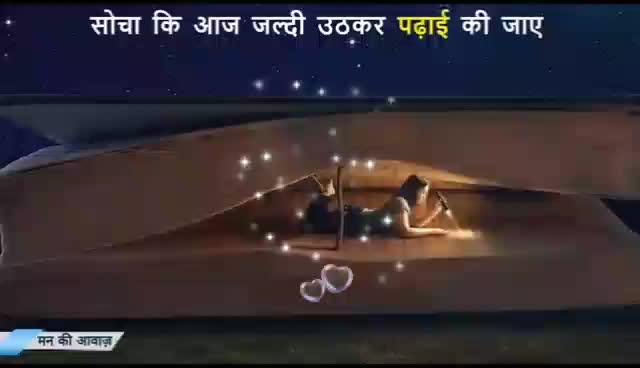@@vidya.jangle