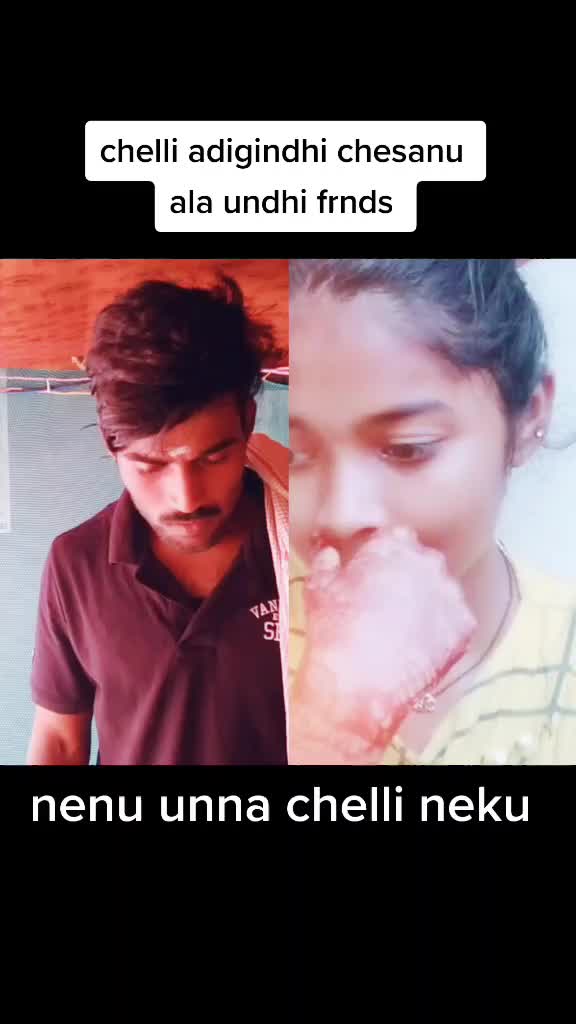 @atchuth ntr