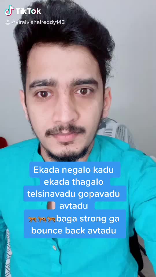 @Vishal Damera