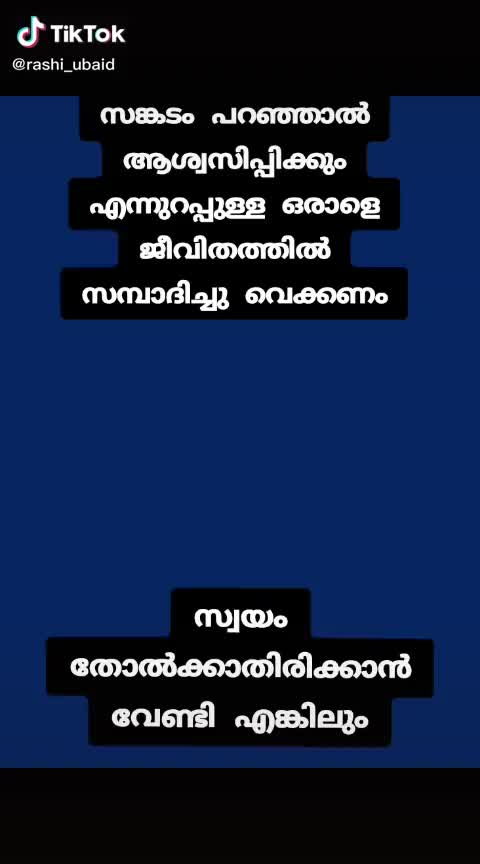 @Vipin Mvs