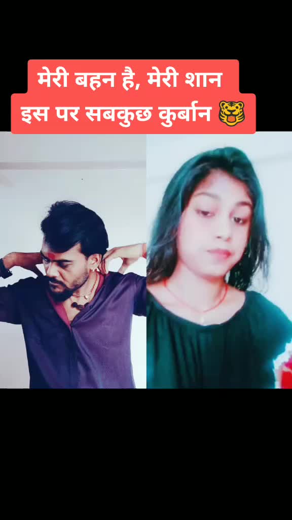 @Rohit Rai Rai