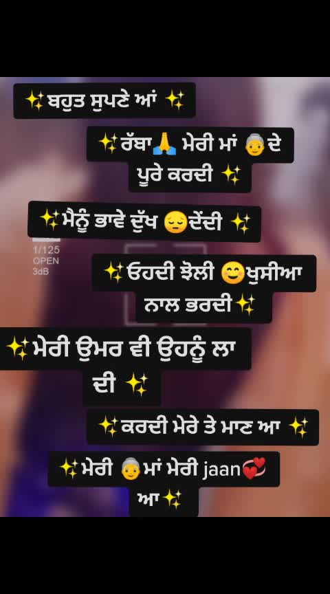 @🔥 sanju 🔥✨💝