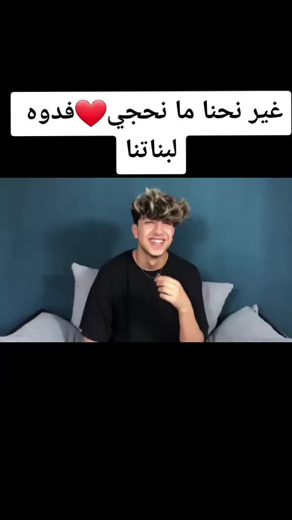 @عاشقه انفاسnourmar5❤✨